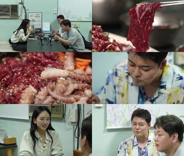 배우 원진아가 '전현무계획2'에 출연했다. / MBN·채널S