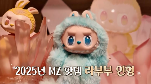 '니돈내산 독박투어4'/채널S, SK브로드밴드