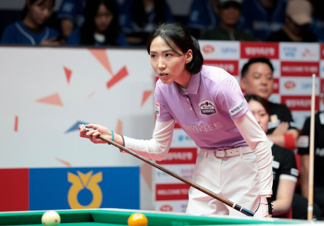 하이원리조트 김다희./PBA