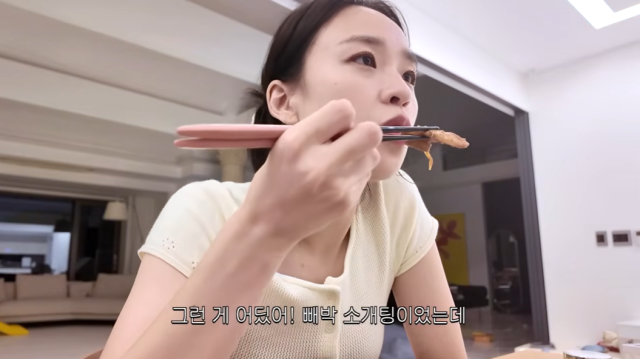 전 리듬체조 선수 손연재/유튜브 채널 '손연재'