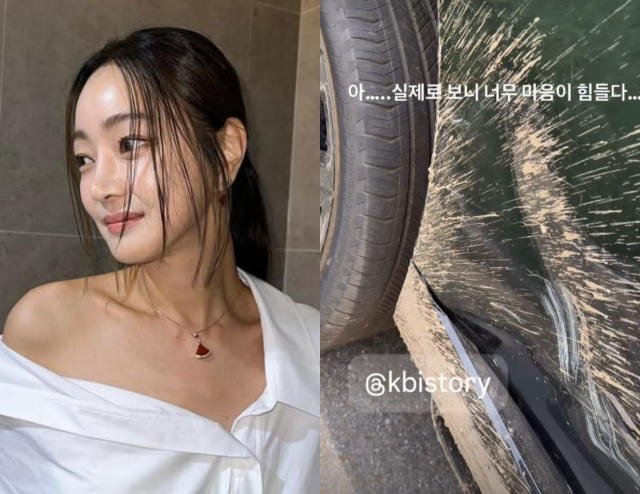 서효림 SNS