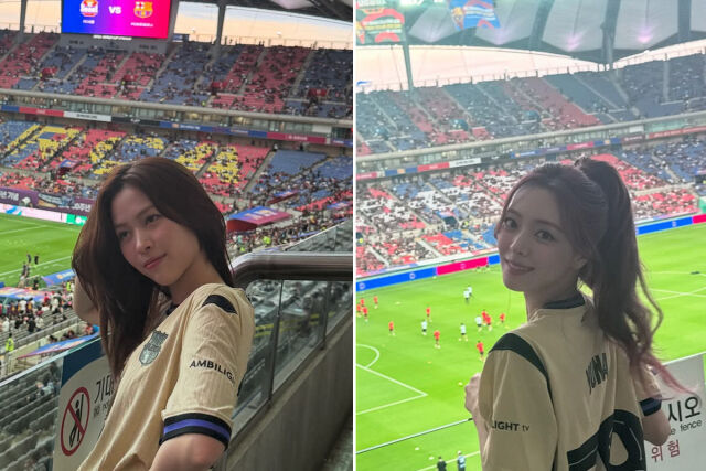 있지가 FC 바르셀로나와 FC 서울의 친선 경기를 직관했다./류진, 유나 인스타그램