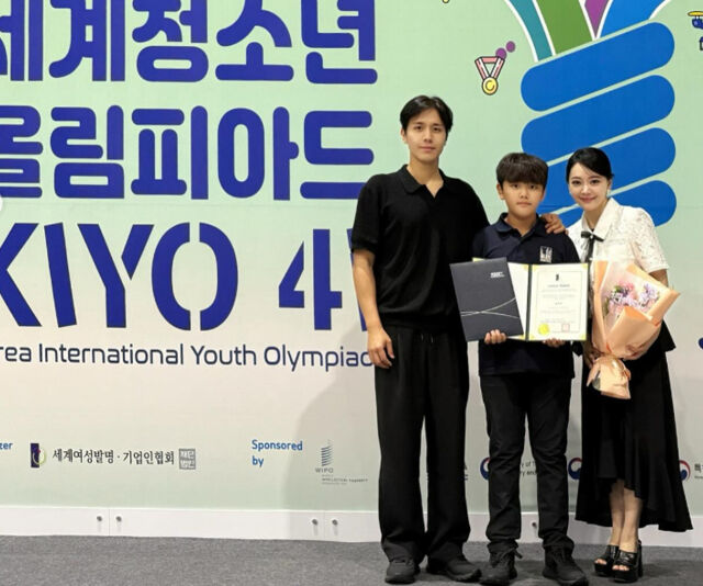 김소현과 손호준의 아들 주안 군이 올림피아드에서 3관왕을 차지했다. / 김소현 소셜미디어
