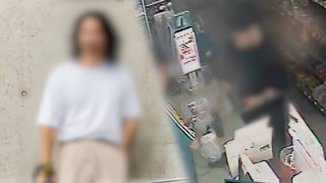 '궁금한 이야기 Y' / SBS 제공