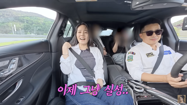 유튜브 채널 '자유부인 한가인'