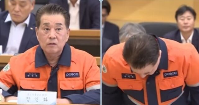 장인화 포스코그룹 회장이 지난 31일 인천 송도국제도시 포스코이앤씨 본사에서 산업재해 사망 사고와 관련해 재발 방지를 약속하며 고개숙여 사과하고 있다. 이날 간담회에는 김영훈 고용노동부 장관이 참석했다. /MBC유튜브
