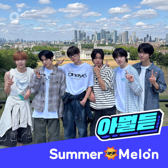 멜론 여름 캠페인 '썸머 멜론'/멜론