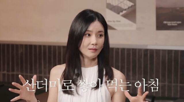 / '혤스클럽' 영상 캡처