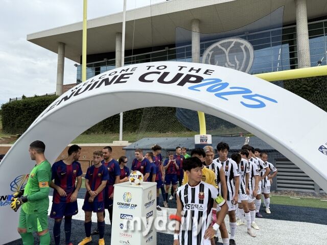 FC서울(해치서울FC)이 ‘Genuine Cup Houston 2025’를 4위로 마무리했다./휴스턴(미국)=노찬혁 기자
