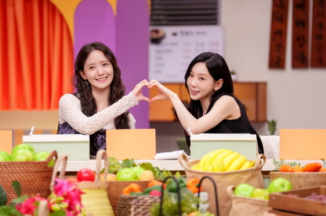 / tvN '놀라운 토요일'