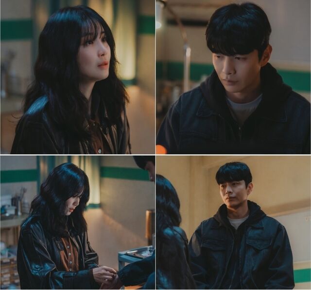 / MBC '메리 킬즈 피플'