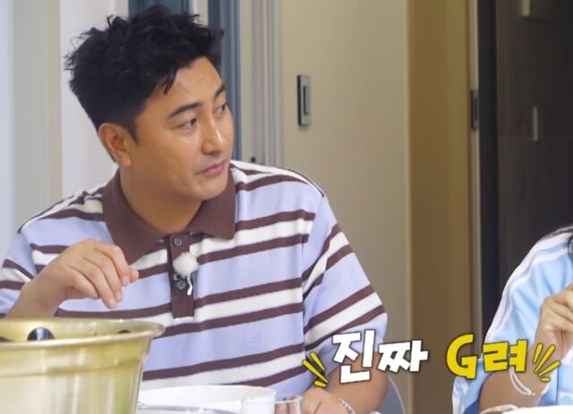 / MBN ‘가보자GO’ 시즌5