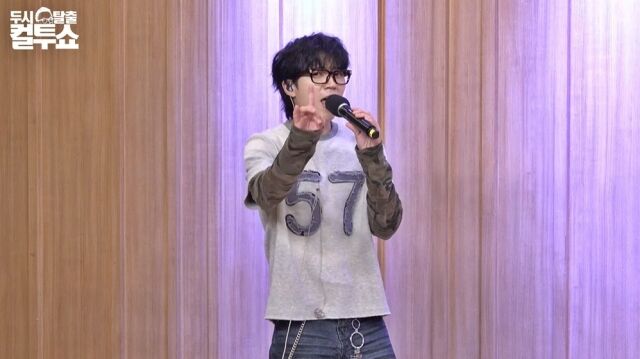 / SBS 파워FM '두시탈출 컬투쇼'