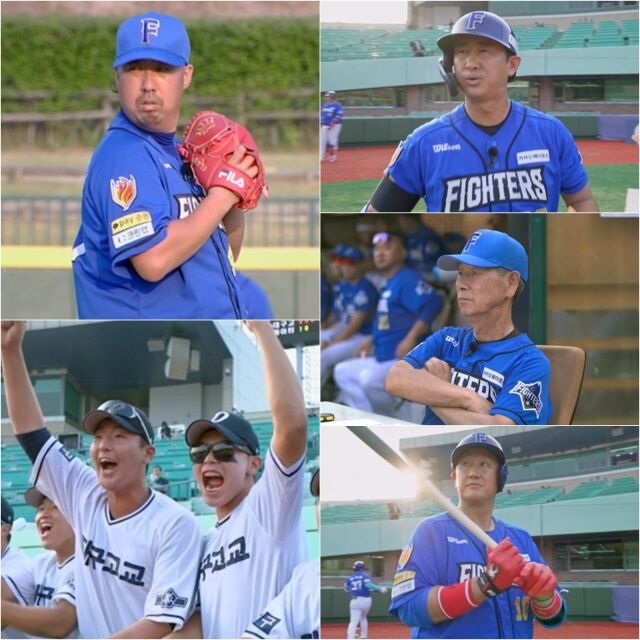 스튜디오C1 '불꽃야구'/스튜디오C1 '불꽃야구'