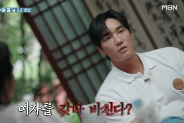 강지섭이 JMS에 대해 이야기 하고 있다. / MBN '오은영 스테이'