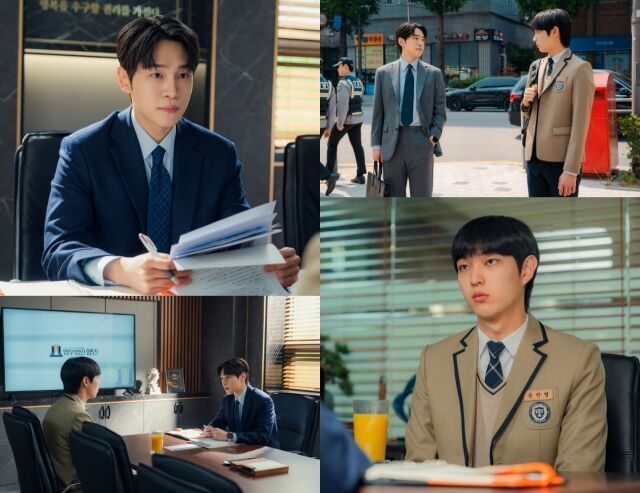 tvN '서초동'/tvN