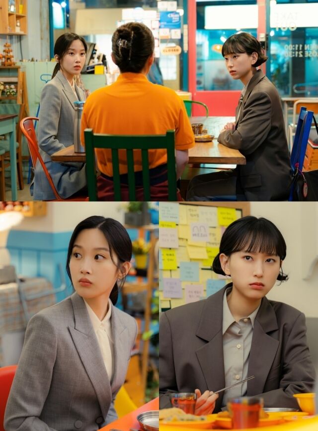 tvN '서초동'/tvN