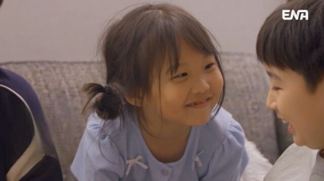ENA ‘내 아이의 사생활’
