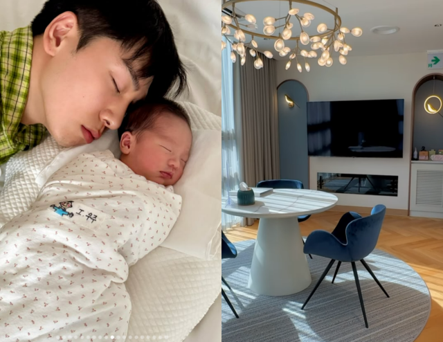 레이디제인 SNS