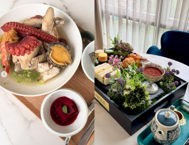 레이디제인 SNS