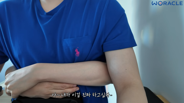 유튜브 채널 '위라클'