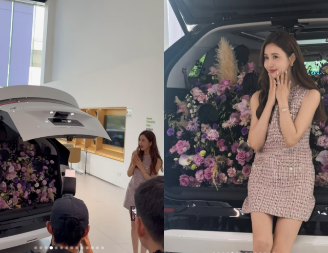 이다해 SNS