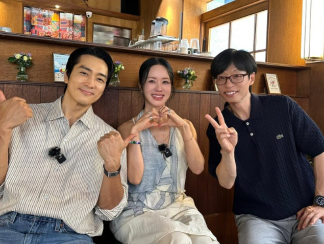 송승헌, 엄정화, 유재석/엄정화 인스타그램