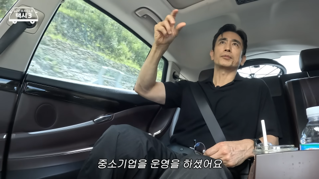 유튜브 채널 '위라클'