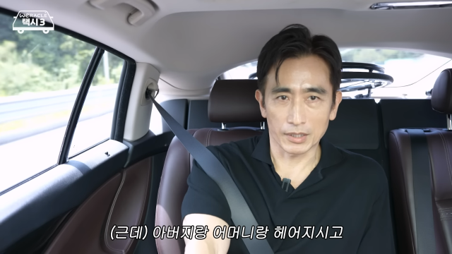 유튜브 채널 '위라클'