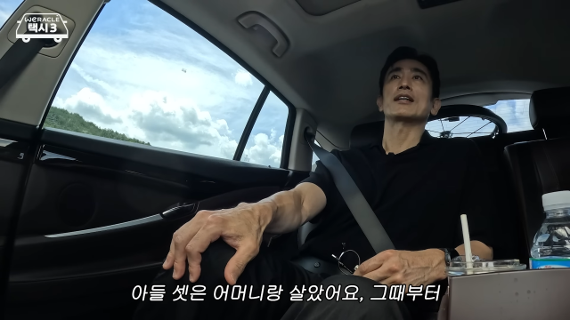 유튜브 채널 '위라클'