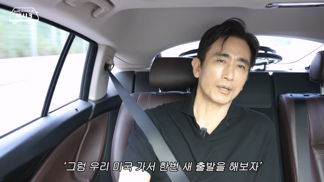 유튜브 채널 '위라클'