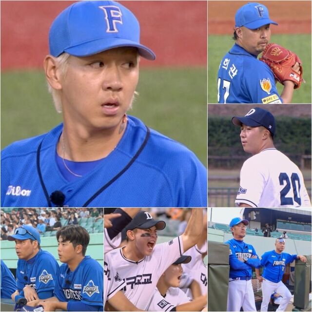 '불꽃야구' / 스튜디오C1 '불꽃야구'