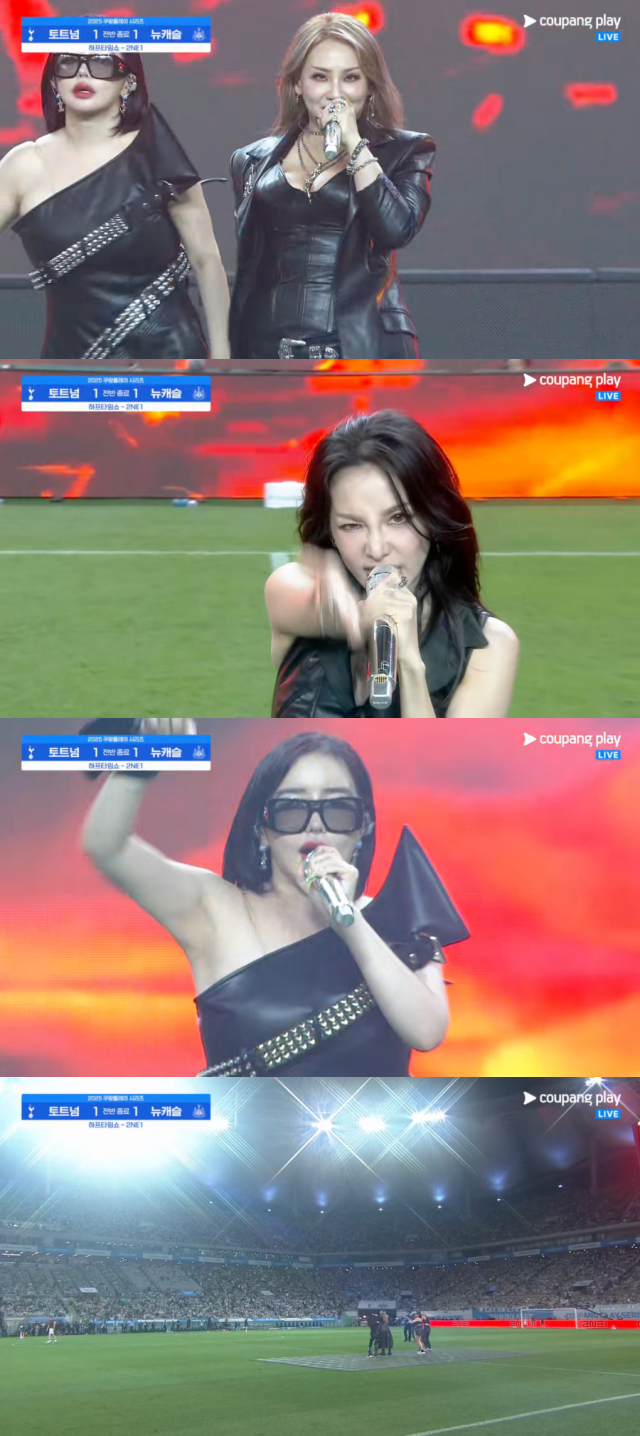 투애니원 / 쿠팡플레이 시리즈