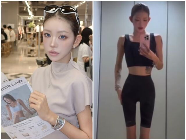 최준희./소셜미디어
