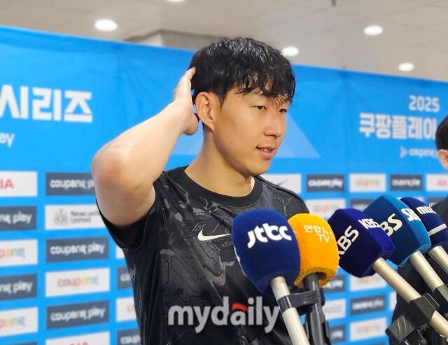 손흥민./서울월드컵경기장=김건호 기자