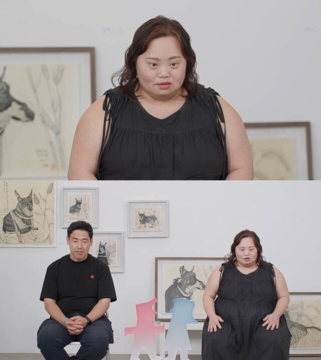 SBS '동상이몽 시즌 2 – 너는 내 운명‘