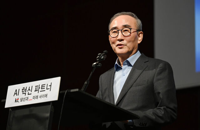 김영섭 KT 대표. /뉴시스
