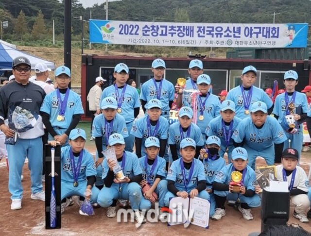 2022년 순창고추장배 전국유소년야구단에서 우승을 차지한 전주완산구 유소년야구단.