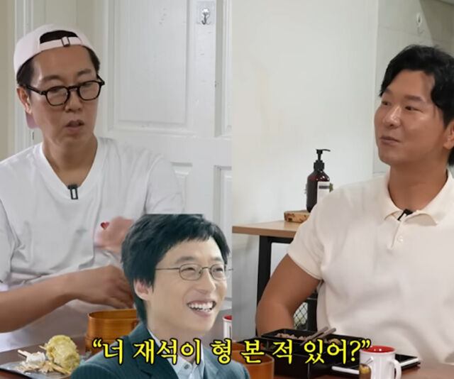 김영철이 김시덕에게 유재석을 소개했다. / 유튜브 '김영철 오리지널'