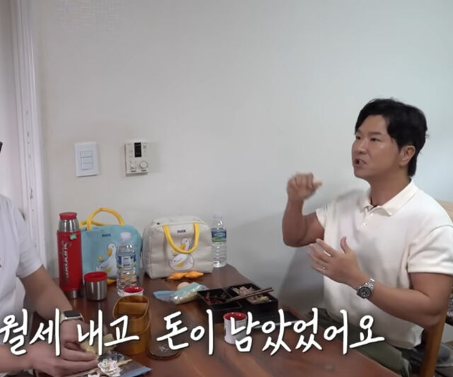 김시덕이 유재석이 준 돈으로 월세를 냈다고 말했다. / 유튜브 '김영철 오리지널'