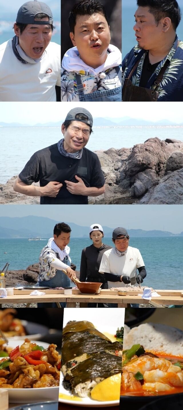 / MBC '푹 쉬면 다행이야'