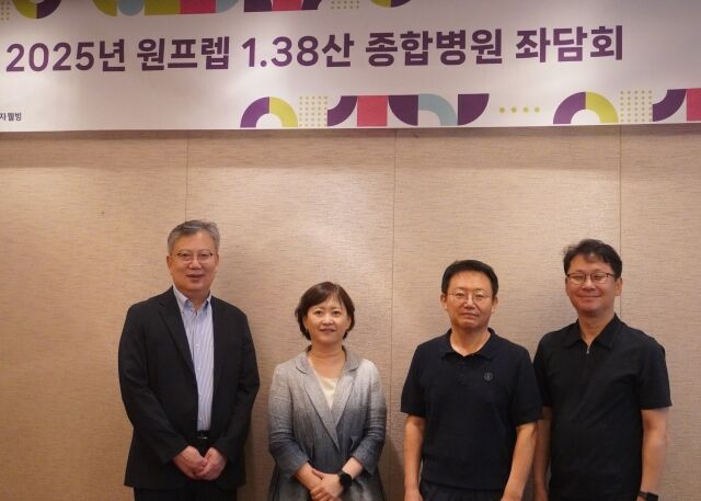 왼쪽부터 서울성모병원 조영석 교수, 강동성심병원 김유선 교수, 서울특별시 보라매병원 김지원 교수, 서울대학교병원 임종필 교수. /GC녹십자웰빙