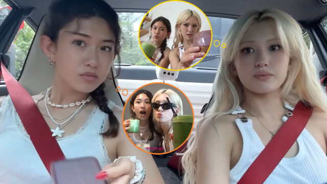 전소미와 에블린이 말차라떼 투어를 하고 있다./유튜브 채널 ‘IMOS 전소미’ 캡처