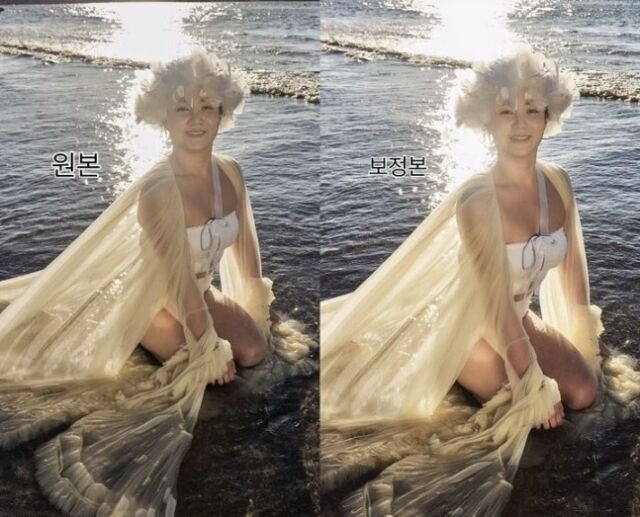 박나래