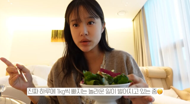 헤이지니./유튜브