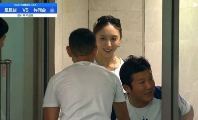 쿠팡플레이 캡처