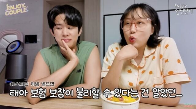손민수 임라라