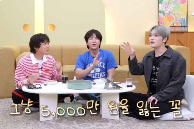 김재중이 롤스로이스 계약 후 해지하지 못한 이유에 대해 언급했다. / 유튜브 '재친구'