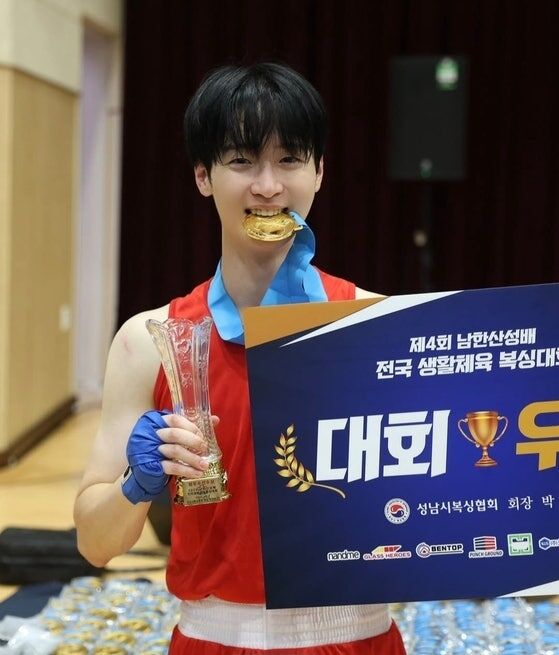 장동윤