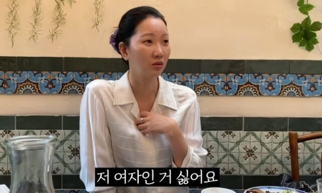 장윤주